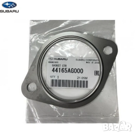 Гарнитура колектор 44165AG000 Subaru