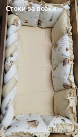 Обиколници за детска кошара 