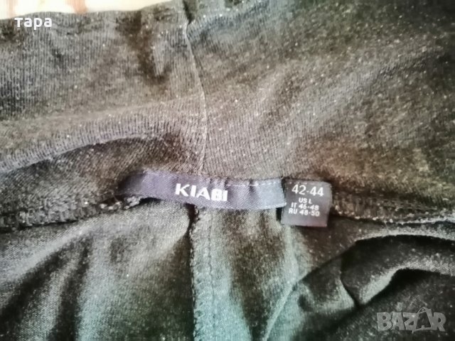 Клин за бременни , снимка 2 - Дрехи за бременни - 33974740