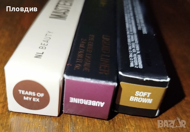 Козметика за лице , снимка 2 - Козметика за лице - 53743558