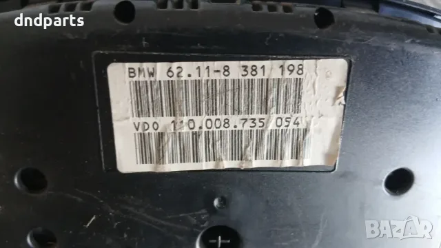 Километраж BMW 5 E39 1999 8381198 62.11-8381198 5 (E39) (1996-2004), снимка 3 - Части - 55965107