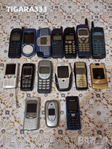 Стари ретро телефони 