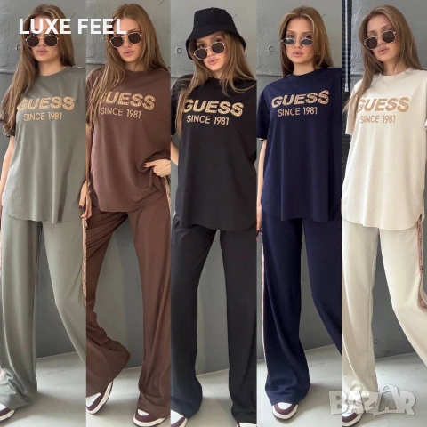 GUESS 💎NEW MODEL 💎 Дамски Комплекти 