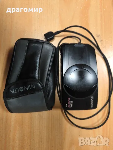 Canon PRIMA Zoom 70F Ai AF