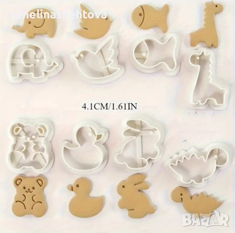 8 броя малки резци резец пате мече рибка тесто фондан декорация , снимка 3 - Форми - 52832311