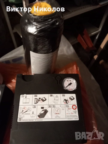 Оригинален компресор за гуми + пяна