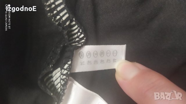 Clockhause ХЛ маркова пола , снимка 2 - Поли - 40292872