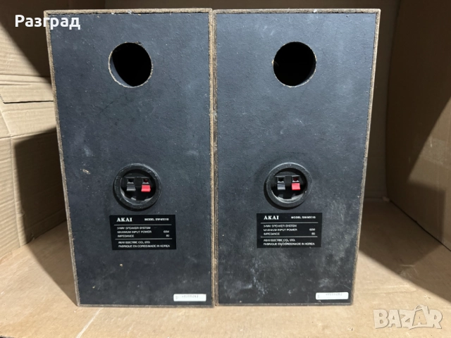 Тонколони AKAI SW-MX110, снимка 4 - Тонколони - 52184785