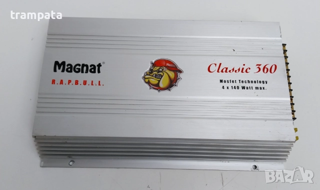 НАЙ ДОБРАТА ОФЕРТА Усилвател за кола MAGNAT Classic 360