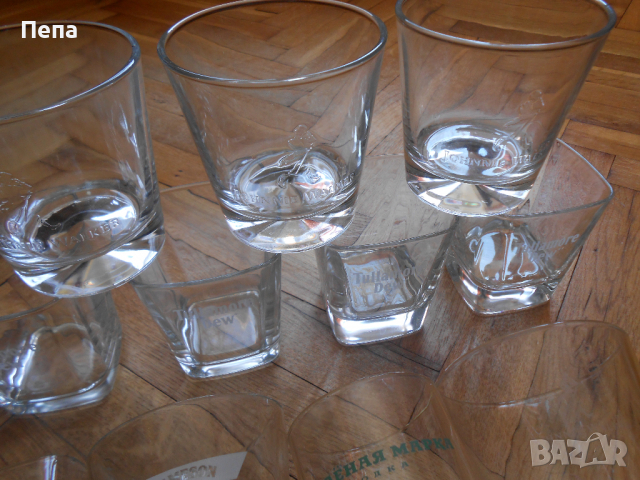 Чаши за уиски и водка 11 броя, снимка 7 - Чаши - 36356007