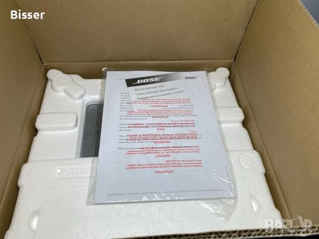 Като нови Bose Multimedia Companion 3 Series II 2.1 тонколони стерео уредба, снимка 4 - Тонколони - 55921598
