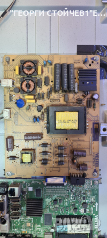  FF4330 17MB97 17IPS71 VES430UNDL-2D-N01 6870C-0532A , снимка 9 - Части и Платки - 36387143