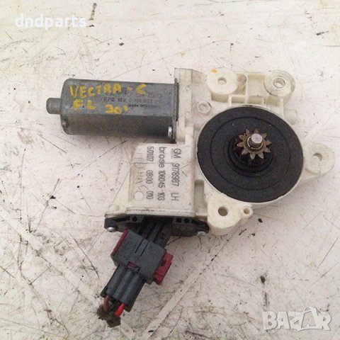 Моторче ел. стъклоо за Opel Vectra C, /2002-2008/