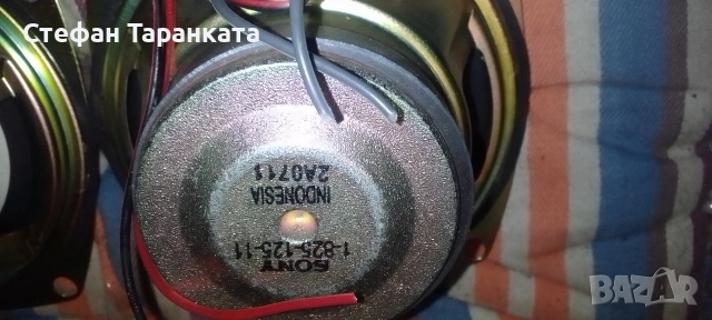 Мидбасови говорители SONY , снимка 6 - Тонколони - 53506704