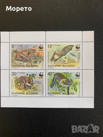 Малък лист марки-Защита на дивата природа WWF-прилепи-1989г.