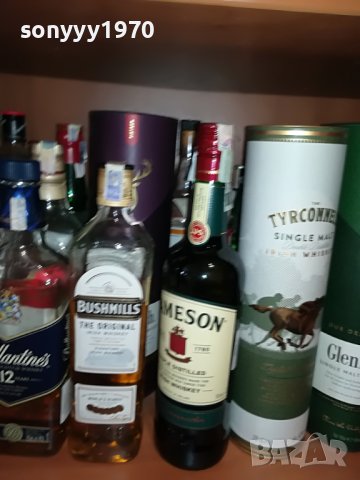 шишета-ПРАЗНИ за колекция 0206231700, снимка 18 - Колекции - 40917961