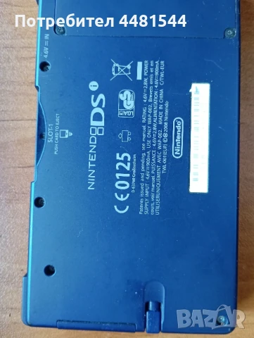 Nintendo конзоли , снимка 7 - Nintendo конзоли - 50528596