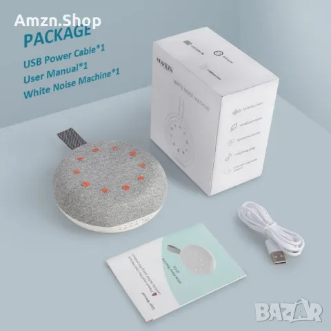 Преносима машина за бял шум за бебета 40 успокояващи звука за сън, снимка 2 - Други - 48622193
