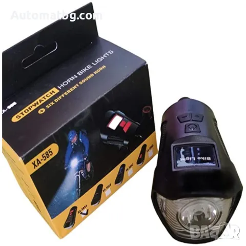 LED фар за велосипед Automat, С дисплей и клаксон