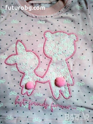 Сет от 2 части за бебе момиче в розово и сиво, снимка 4 - Комплекти за бебе - 34470475