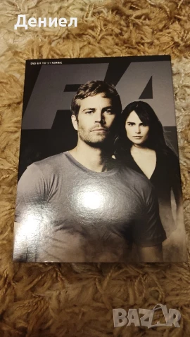 Fast & Furious 1-4 series - Бързи и яростни 1-4 Епизода, снимка 4 - DVD филми - 50913829