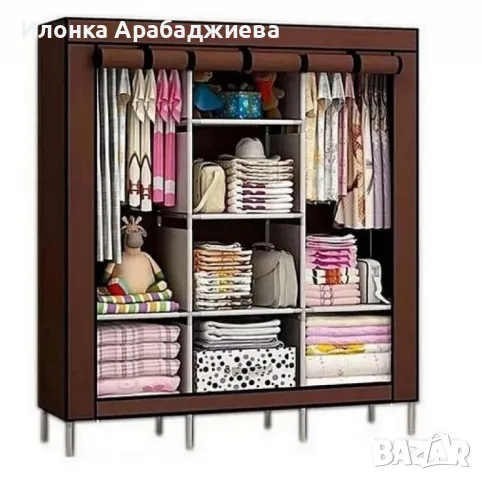 Спален гардероб , снимка 1