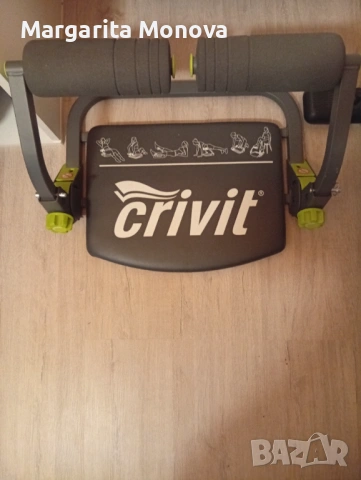 Домашен уред за коремни преси 