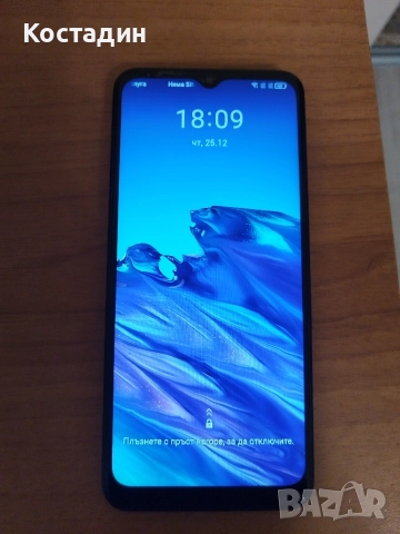 TCL 305 Dual, снимка 2 - Телефони с две сим карти - 45046130