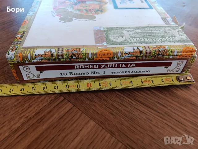 Кутия от пури /18, снимка 4 - Други ценни предмети - 50320511