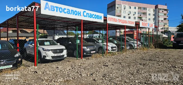 Товарен,Пърнически, микробус под наем, снимка 2 - Транспорт под наем - 55259360