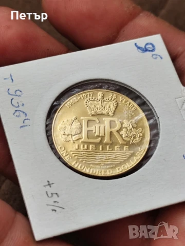 100 златни долара острови Кук , снимка 7 - Нумизматика и бонистика - 51303376