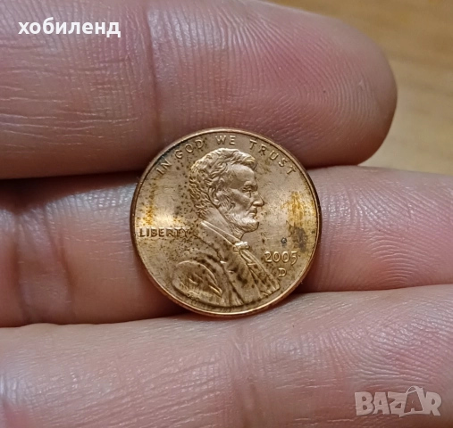 1 цент САЩ 2005 D нециркулирал 