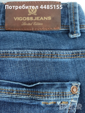 Дамски дънки, S, снимка 4 - Дънки - 53086608