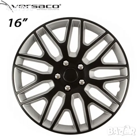 Тасове за джанти 16'' Versaco Dakar NC Black/Silver