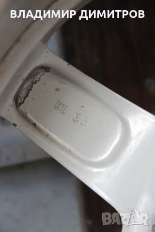 ДЖАНТИ  17-ки ЗА БМВ, ХОНДА, ЛЕНД РОВЪР И МИНИ 5/120  , снимка 7 - Гуми и джанти - 53783804