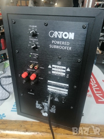 Активен субуфер CANTON AS 65 SC, снимка 4 - Тонколони - 52387443