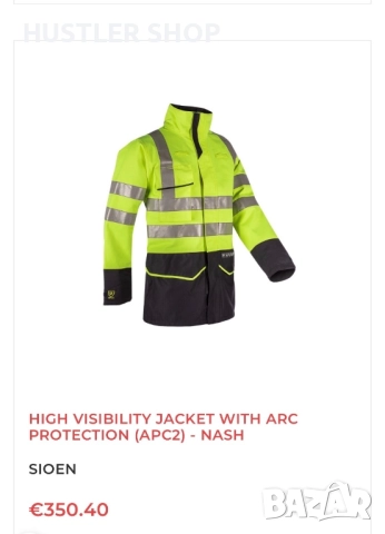 Мъжко работно яке SIOEN 3V1. Размер М, снимка 10 - Якета - 52671200
