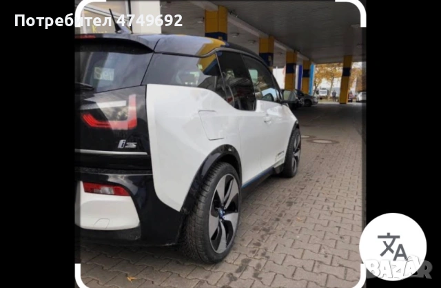 Джанти за Bmw i3/i8 20цола, снимка 10 - Гуми и джанти - 53638723