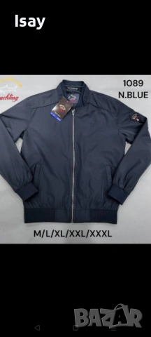 Мъжко пролетно яке Паул Шарк М последен размер в тъмно син цвят , снимка 2 - Якета - 53791148