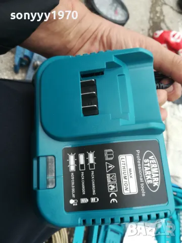 VERMARK STARKE-24V BATTERY CHARGER 0104230821, снимка 3 - Винтоверти - 49718803