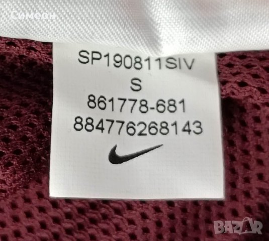 Nike Sportswear Woven оригинално горнище S Найк спорт горница, снимка 7 - Спортни дрехи, екипи - 39839709