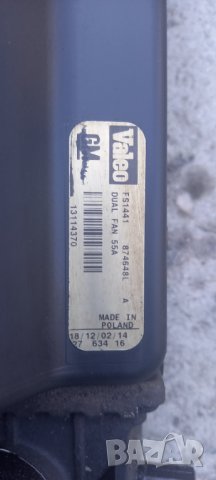 Перки охлаждане Opel Vectra C, снимка 2 - Части - 41104165