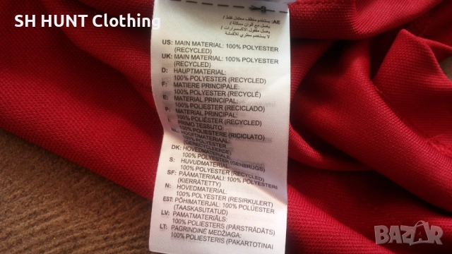 Adidas Squadra 21 Jr GP6470 Размер 13-14 г. / 164 см. детска горница 14-58, снимка 15 - Детски анцузи и суичери - 52794891