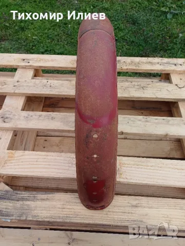 Заден калник за Балкан 50