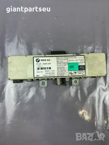 Усилвател Антена за БМВ BMW E46 8368208