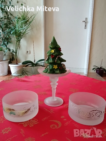 Подаръчен новогодишен комплект