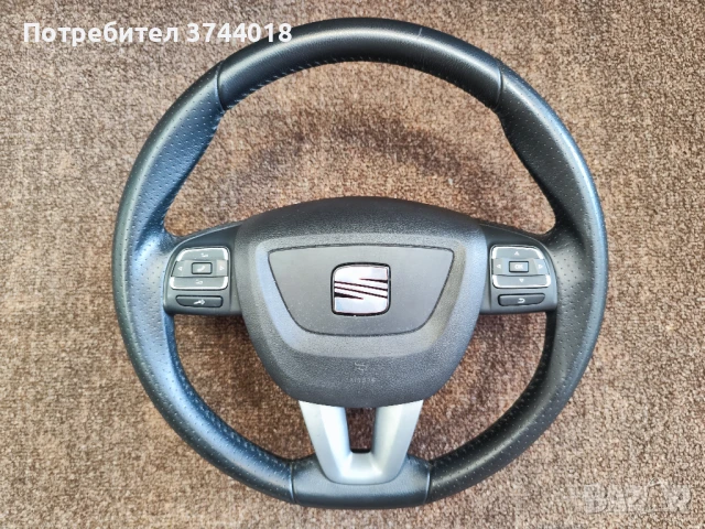 Mулти волан с бег Seat Leon 1p/Ibiza 6P