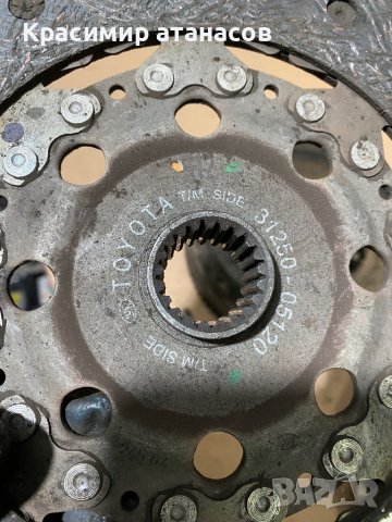 Комплект съединител за Тойота корола версо.2.2D-4D.136кс, снимка 5 - Части - 44245242