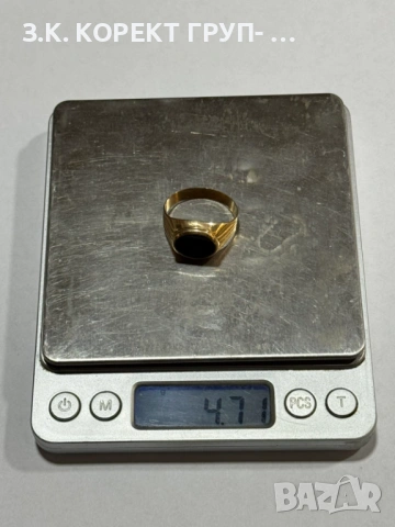 Мъжки златен пръстен 14К