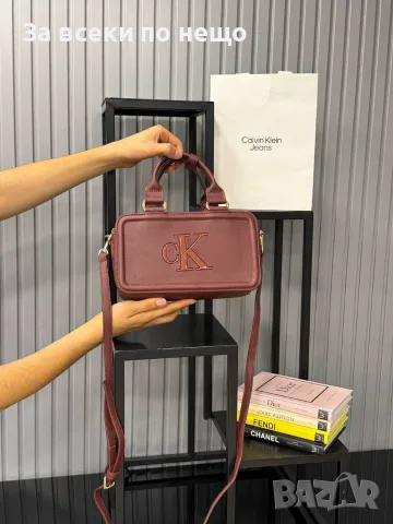 Calvin Klein Дамска Чанта С Къса И Дълга Дръжка За През Рамо Код SEM-730, снимка 3 - Чанти - 55973848